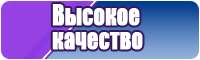 Толстовка куртка флисовая